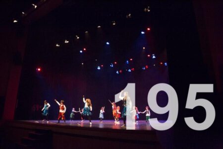 Dança na Luz 195