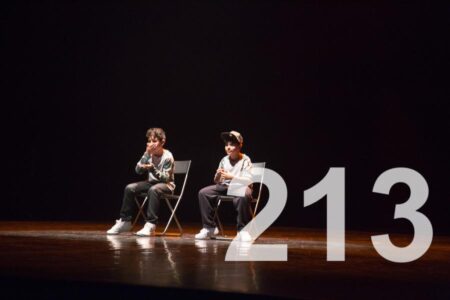 Dança na Luz 213