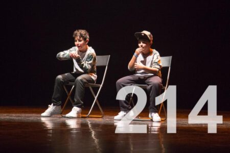 Dança na Luz 214