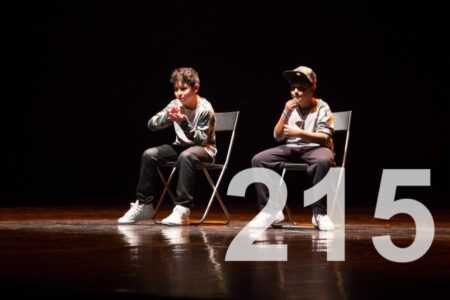 Dança na Luz 215