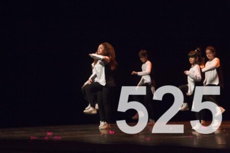 Dança na Luz 525