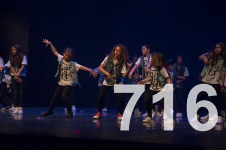 Dança na Luz 716