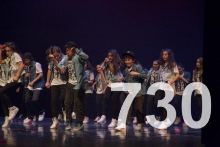 Dança na Luz 730