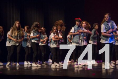 Dança na Luz 741