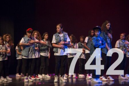 Dança na Luz 742