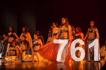 Dança na Luz 761