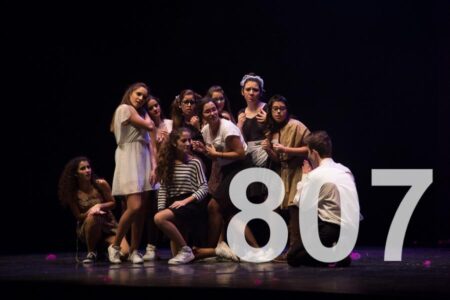 Dança na Luz 807