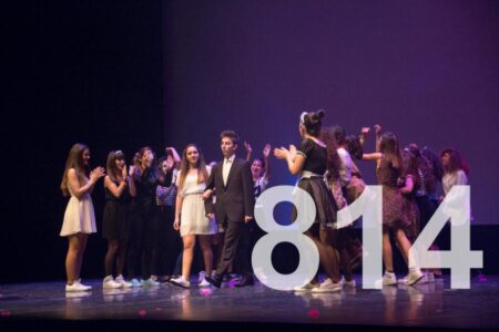 Dança na Luz 814
