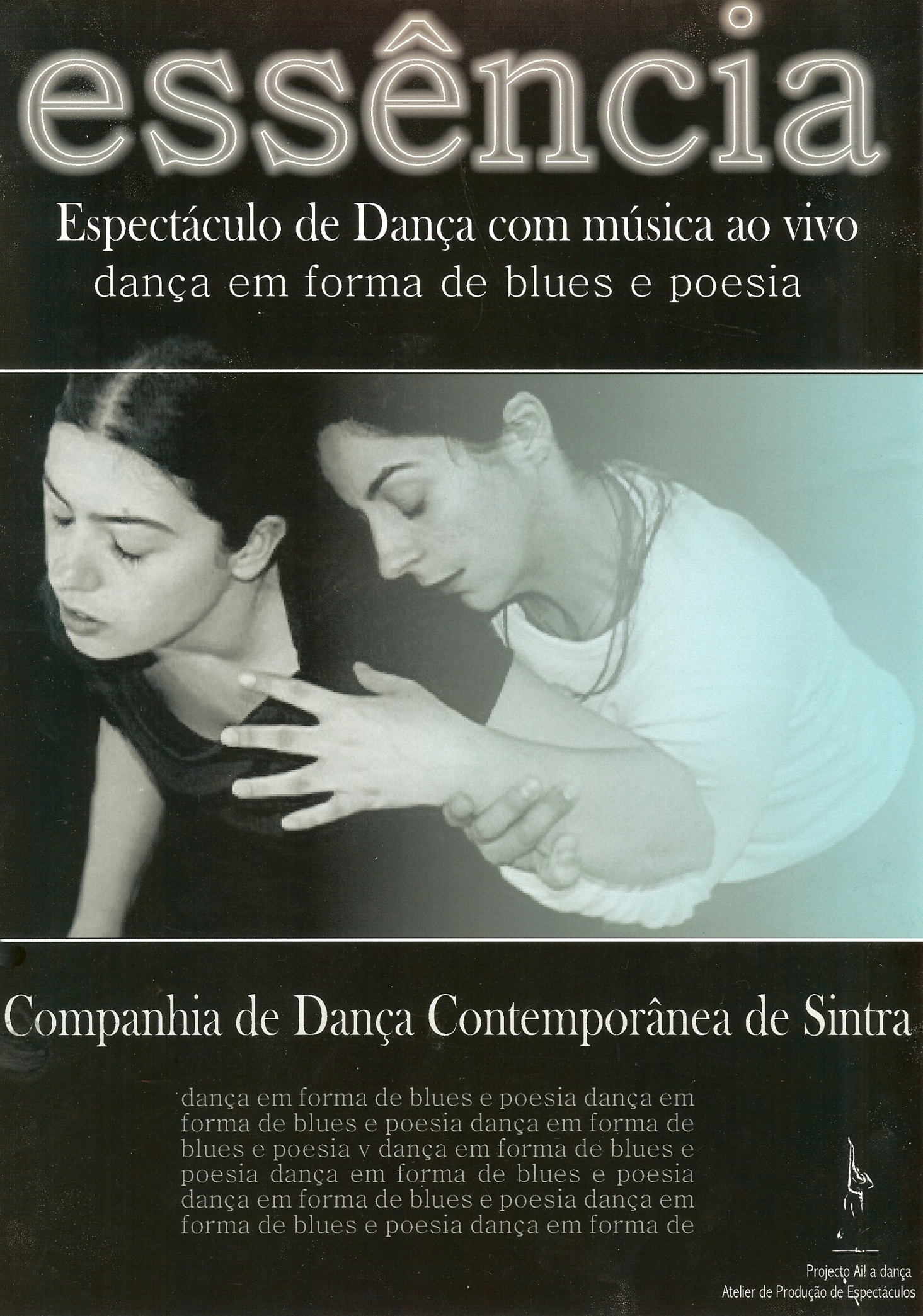 Essência